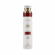 Ana Abiyedh Rouge - Lattafa - Parfum d'Intérieur 300ml