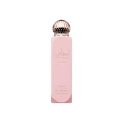 All Over Spray Ameerat Al Arab Privé Rose - Lattafa - 250ml
