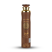 Asad Bourbon - Lattafa - Parfum d'Intérieur 300ml