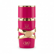 Raya Lytchee - Bareeq - 30ml