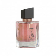 Amal - Ard Al Zaafaran - 100ml