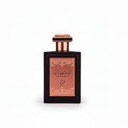 Al Khayal - Attri Perfume