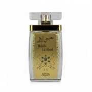 Habibi Lil Abad - Nabeels - 100ml