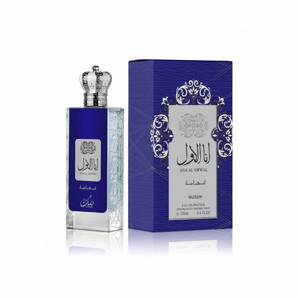Ana Al Awwal Fakhama Blue - Riiffs - 100ml