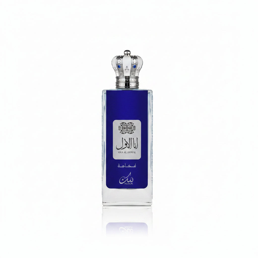 Ana Al Awwal Fakhama Blue - Riiffs - 100ml