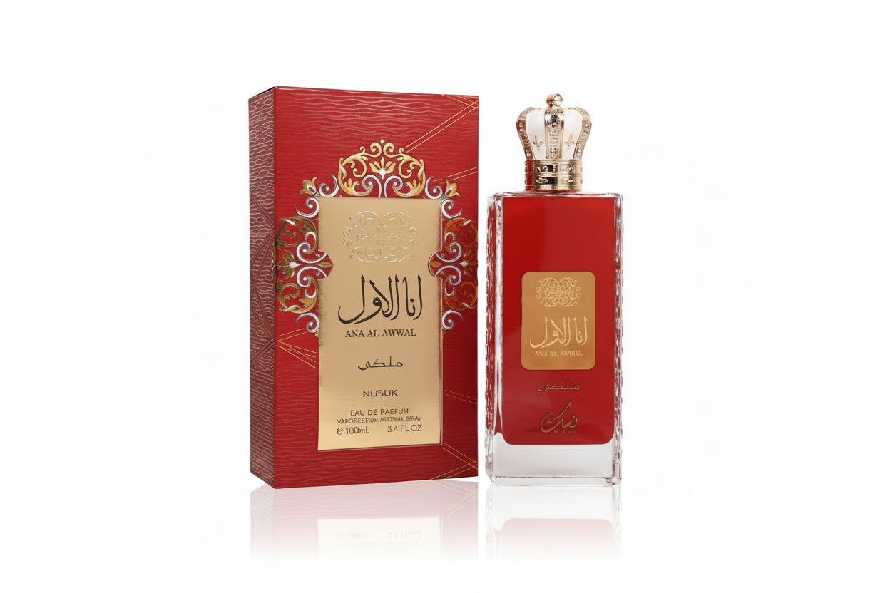 Ana Al Awwal Red Malaki - Riiffs - photo 2
