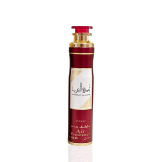 Ameerat Al Arab Désodorisant 300 ml - Arabiyat prestige