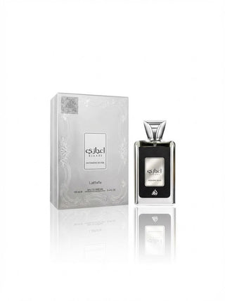 Ejaazi Intensive Silver Eau de Parfum 100 ml