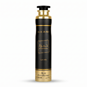 Khamrah - Lattafa - Parfum d'Intérieur 300ml