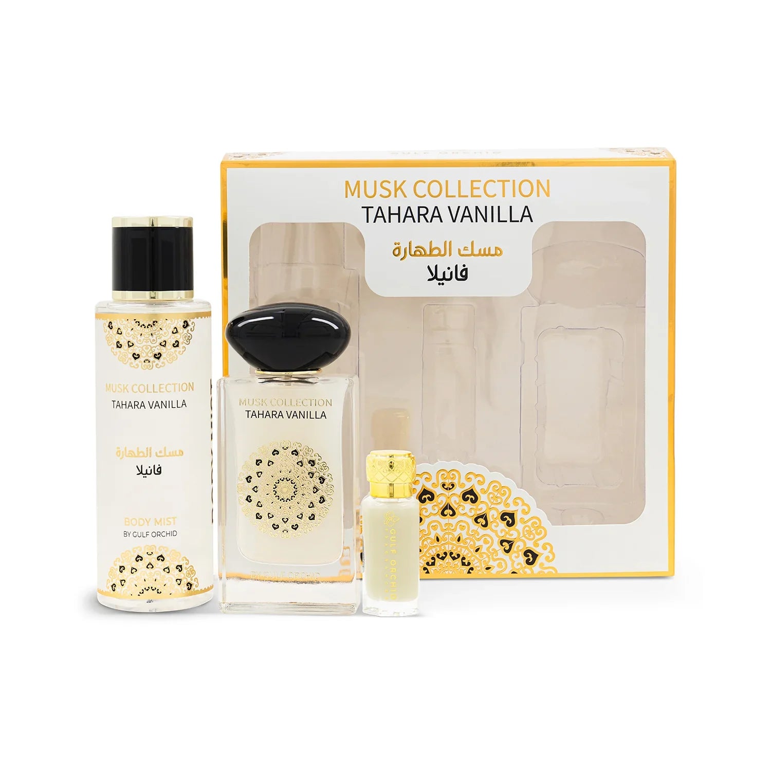 Coffret cadeau Musk Collection Tahara Vanilla 3pcs - Gulf Orchid
