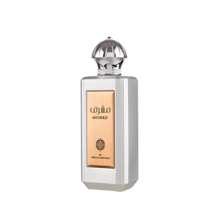 Mushrif Eau de Parfum 100 ml – Ard Al Zaafaran