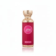 Only You - Mamlakat Al Oud