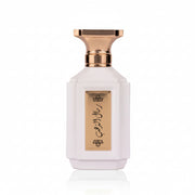 Remal Althahab Women - Attri Perfume - 100ml