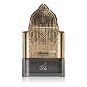 Al Mukhtalif Signature Men - Riiffs - photo 1