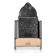 Al Mukhtalif Women - Riiffs - photo 1