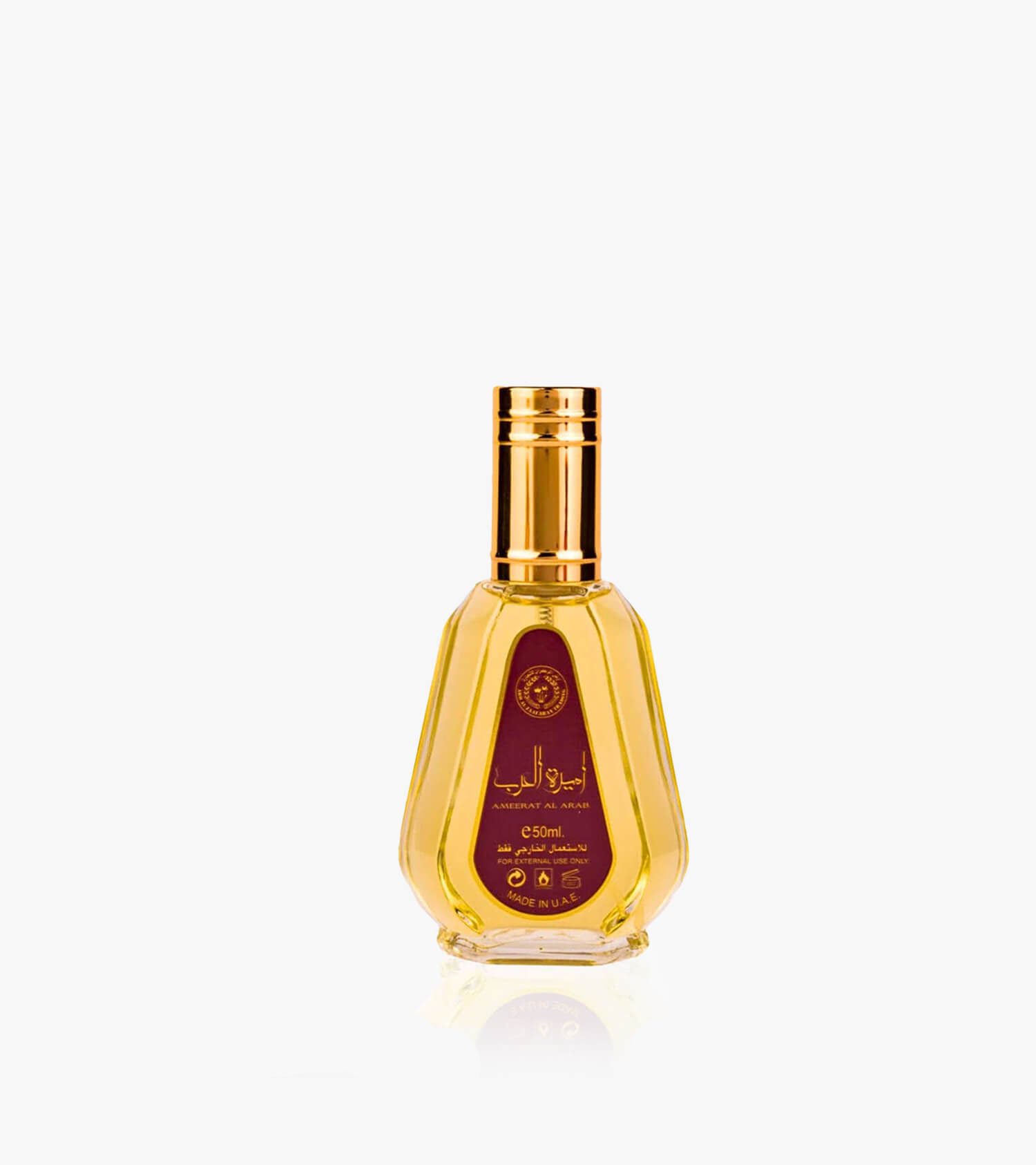Ameerat Al Arab - DubaiArabian