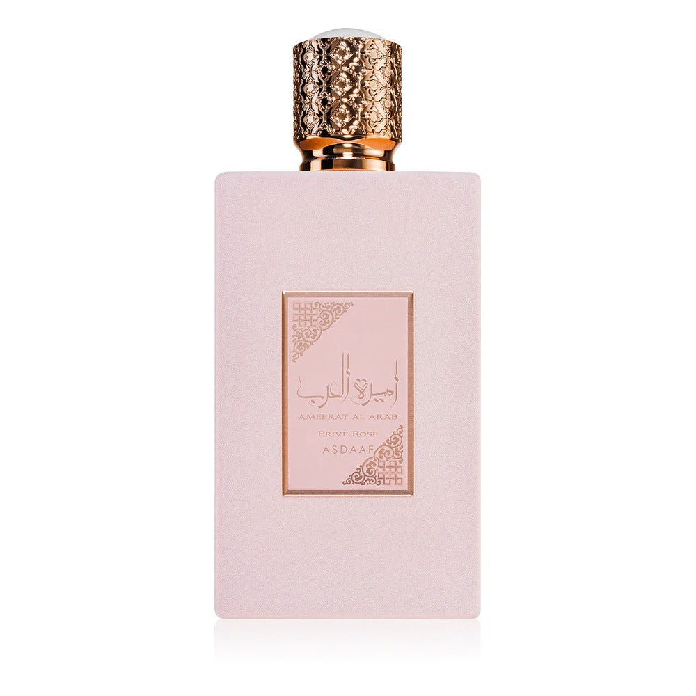 Ameerat Al Arab - Ard Al Zaafaran - 50ml - photo 1