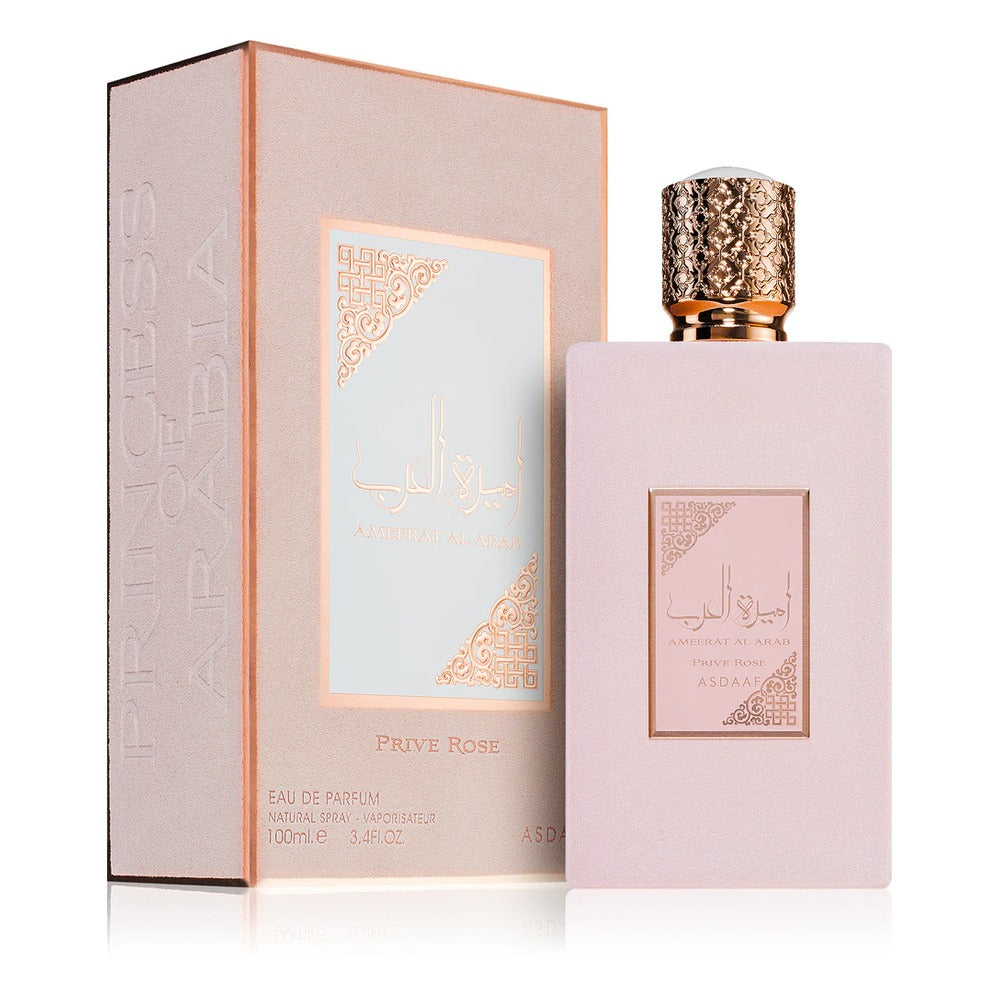 Ameerat Al Arab - Ard Al Zaafaran - 50ml