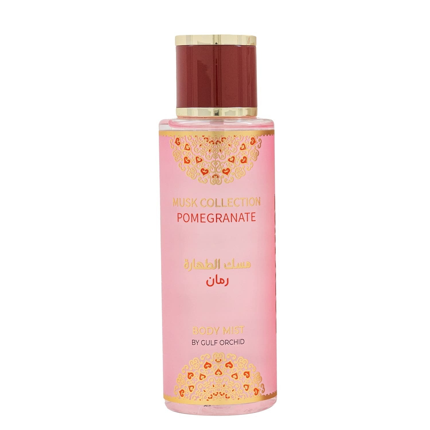 Brume Musk Collection Grenade - DubaiArabian