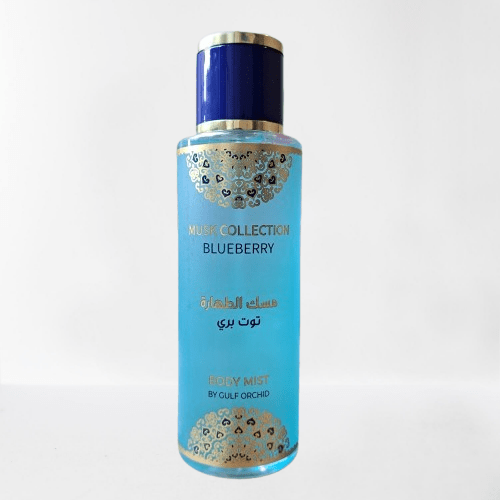 Brume Musk Collection Myrtille - DubaiArabian