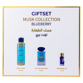 Coffret Musk Collection Myrtilles - DubaiArabian
