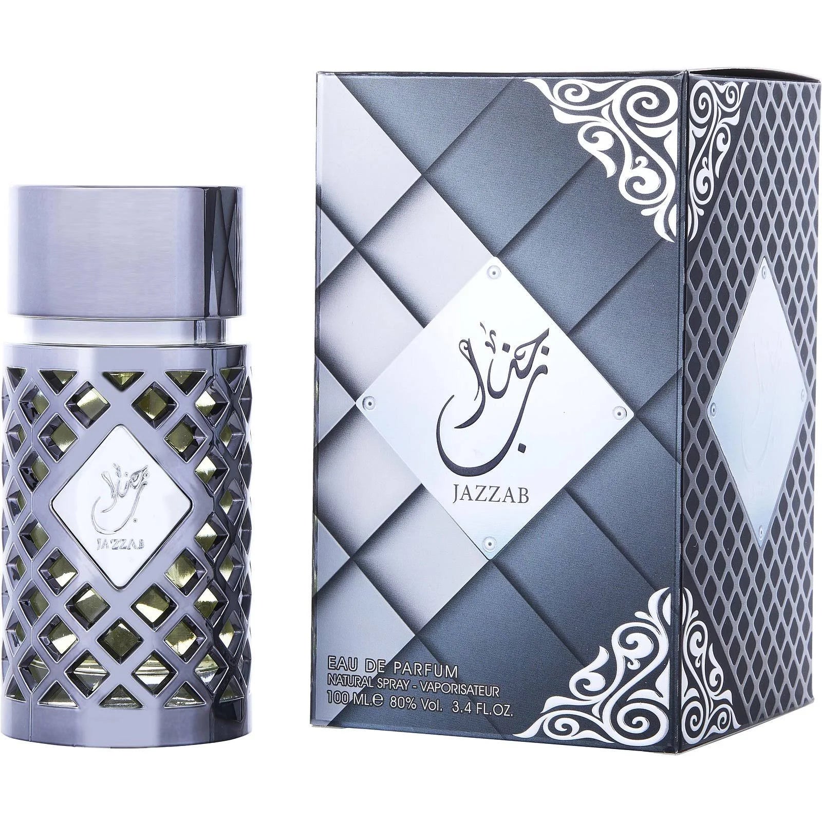 Jazzab Silver - DubaiArabian