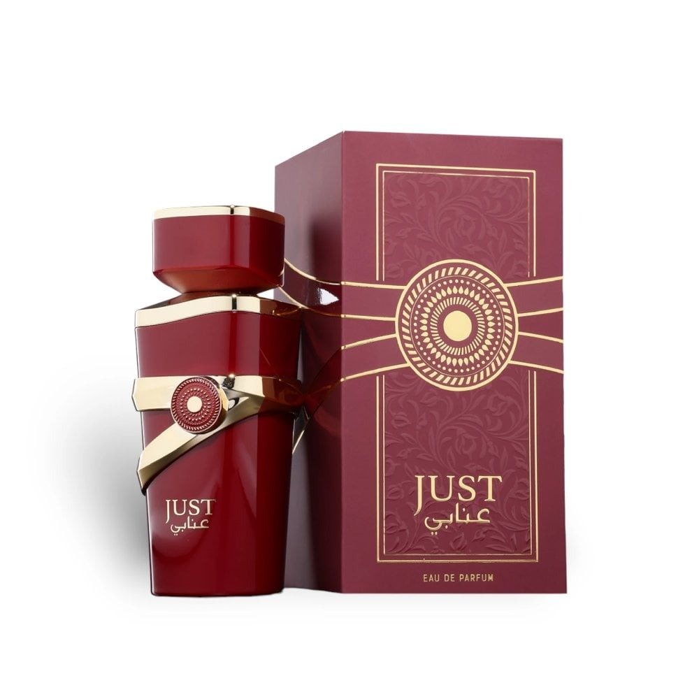 Just Anabi - DubaiArabian
