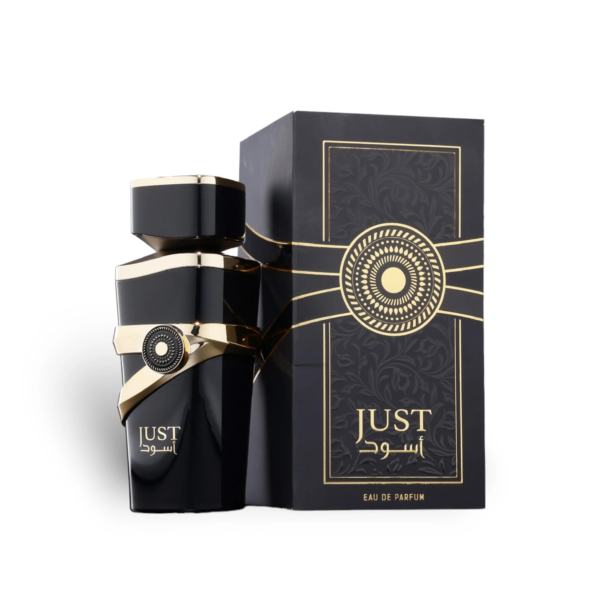Just Aswad - DubaiArabian