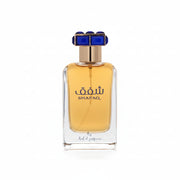 Shafaq - Eau de Parfum Mixte Ard Al Zaafaran - 100 ml