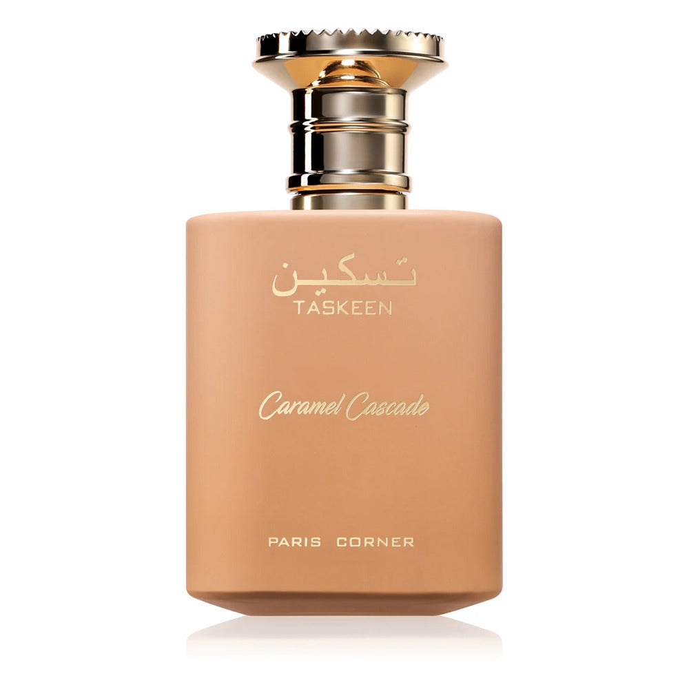 Taskeen Caramel Cascade - Paris Corner - photo 1